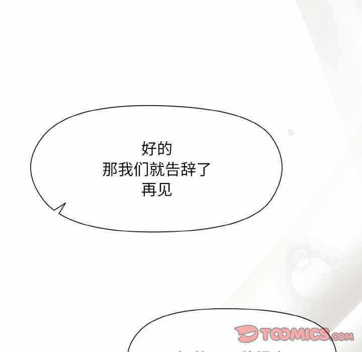 第151张