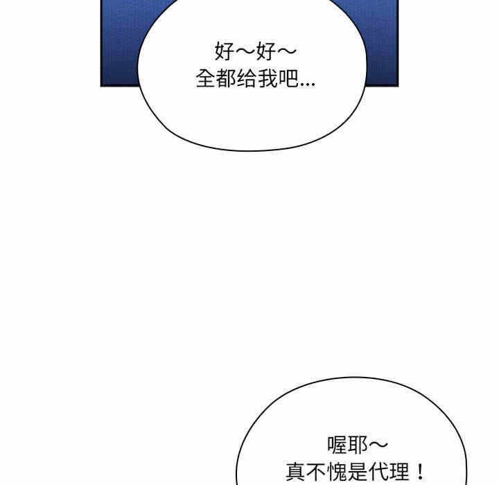第200张