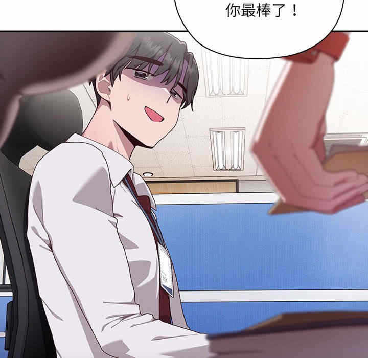 第203张