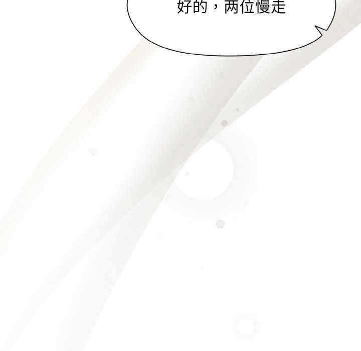 第154张