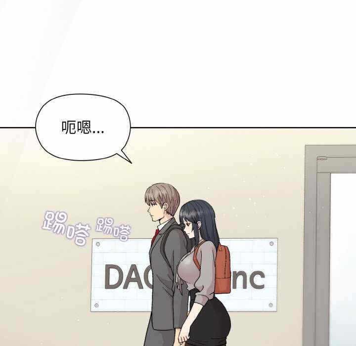 第155张