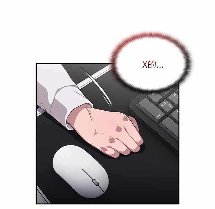 第213张