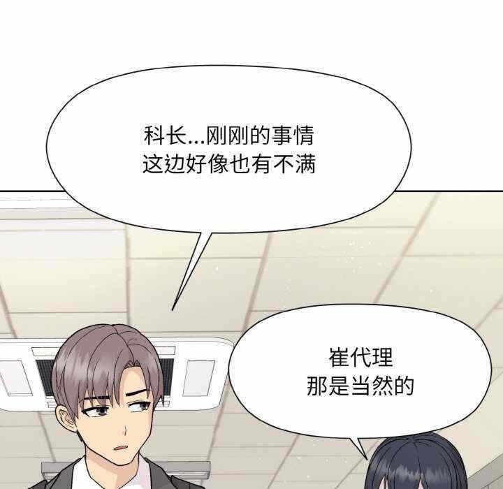 第159张