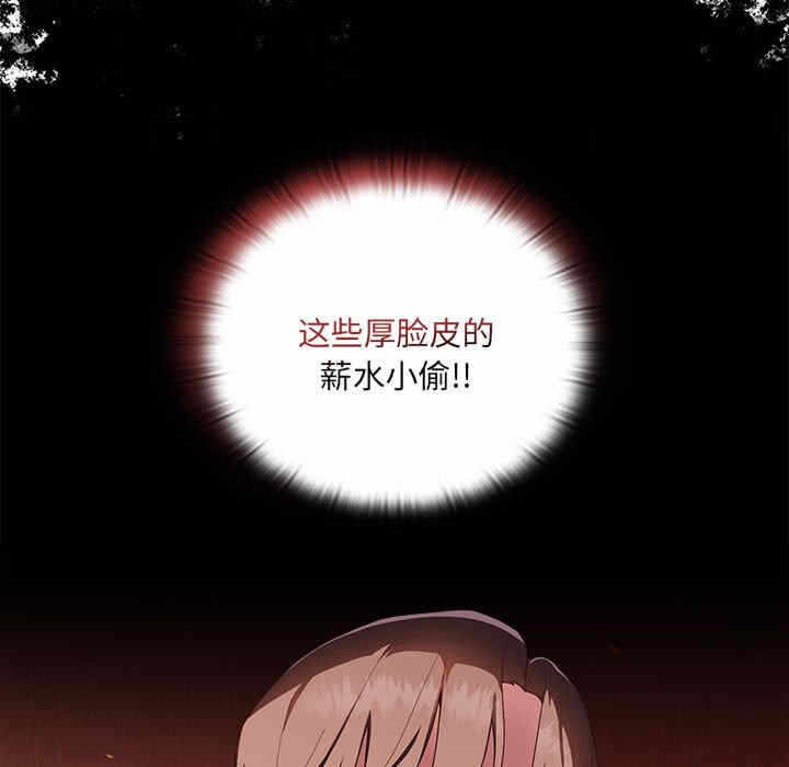 第216张