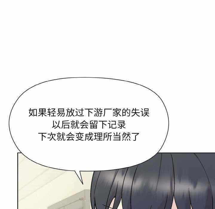第3张