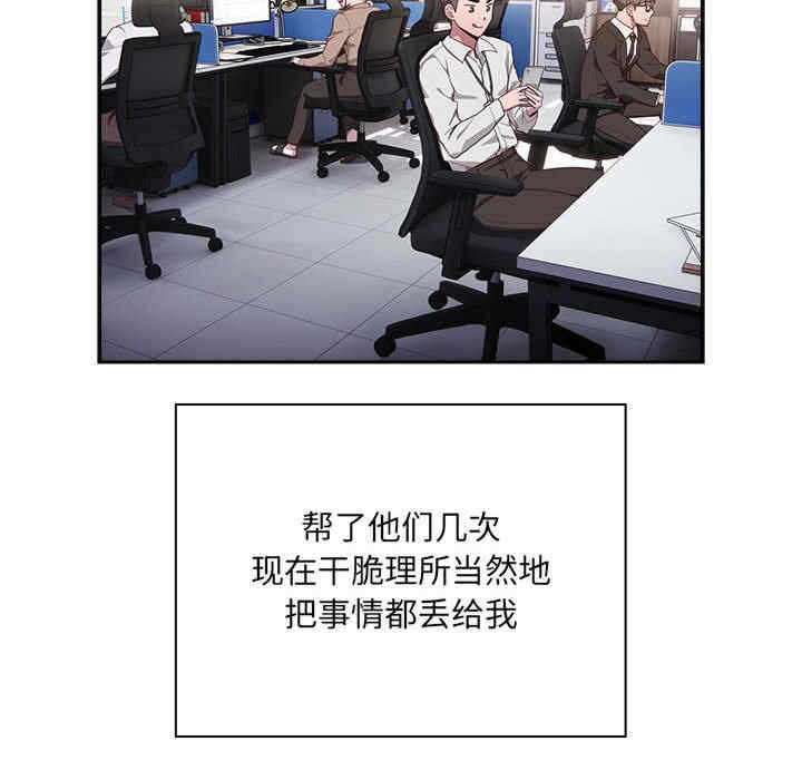 第4张