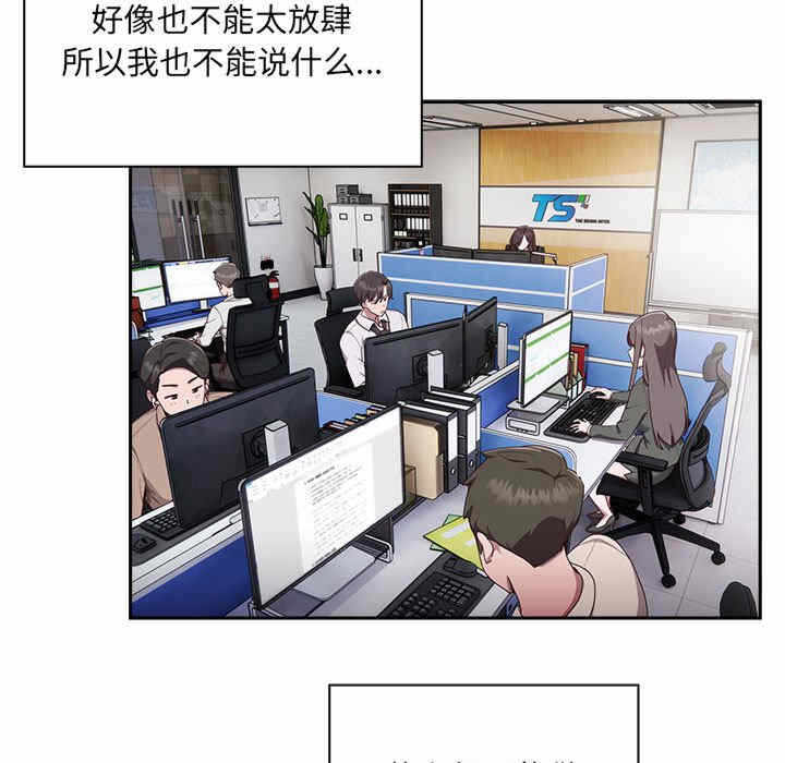 第13张