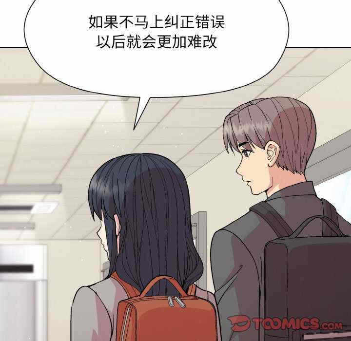 第10张