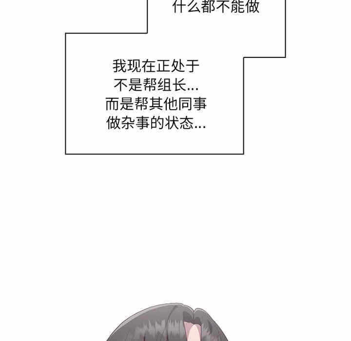 第16张