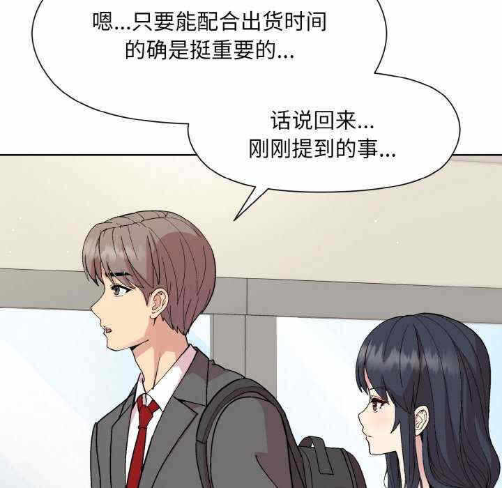 第13张