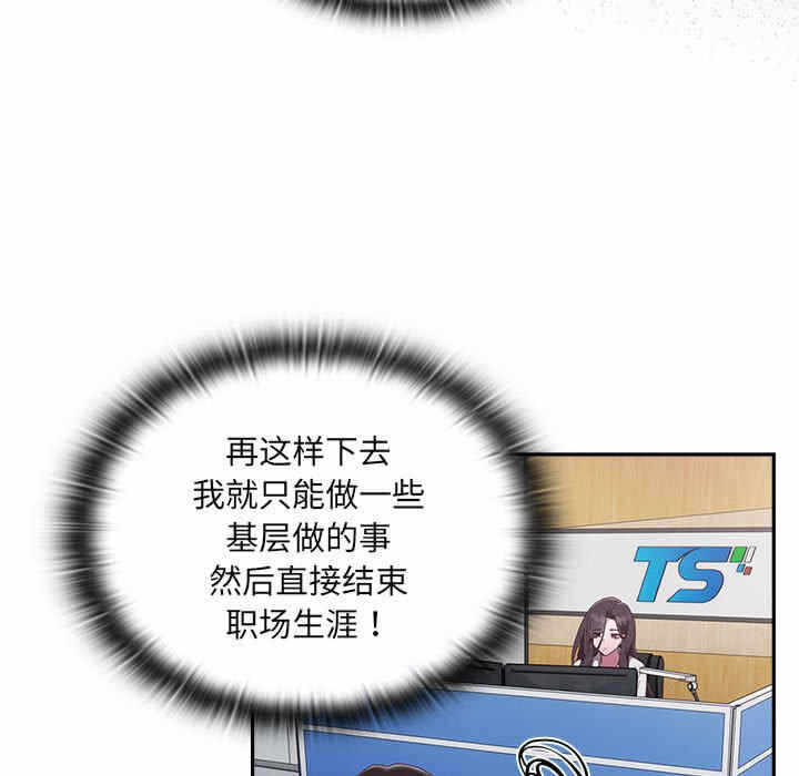 第25张