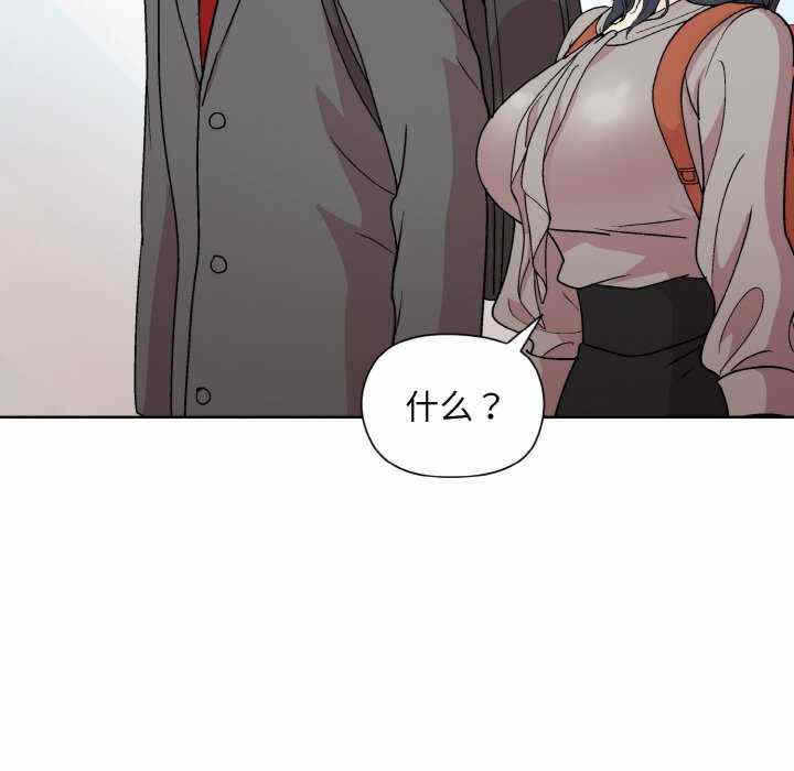 第16张