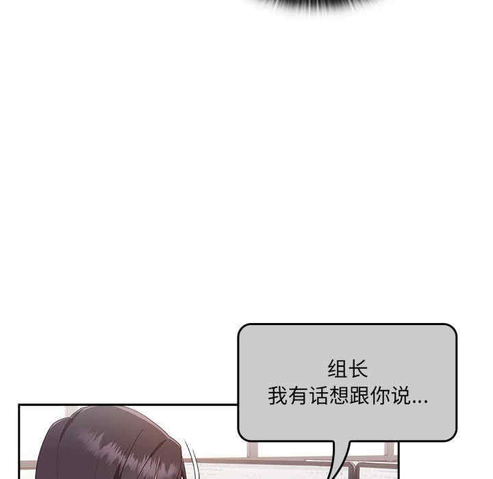 第31张