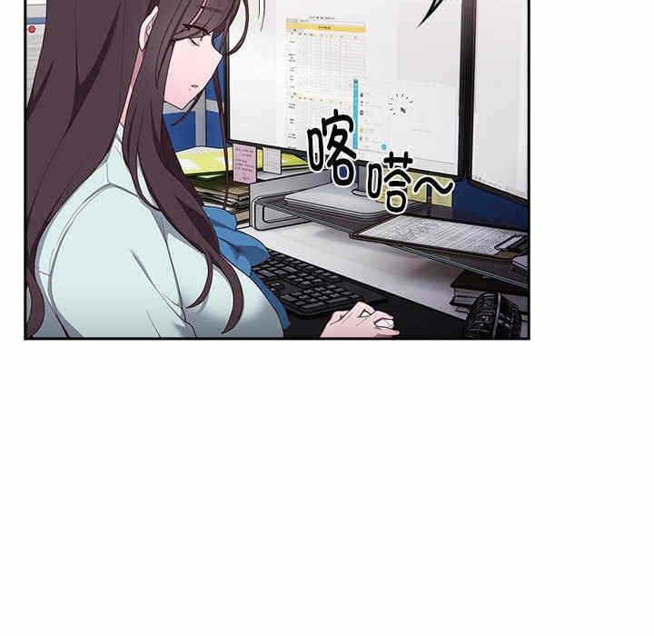 第34张