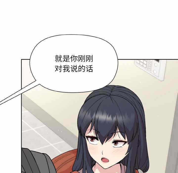 第18张
