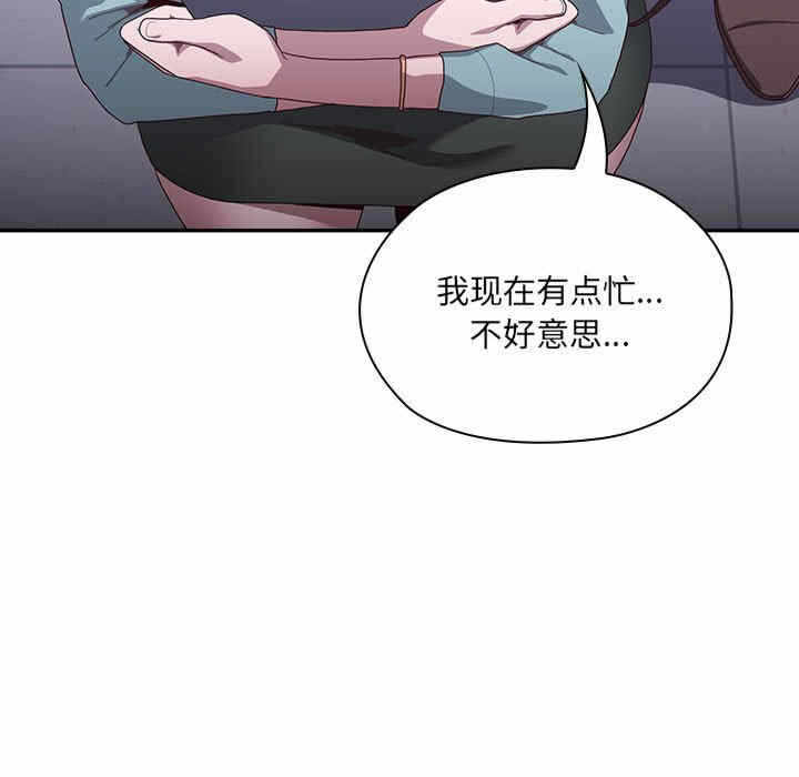 第44张