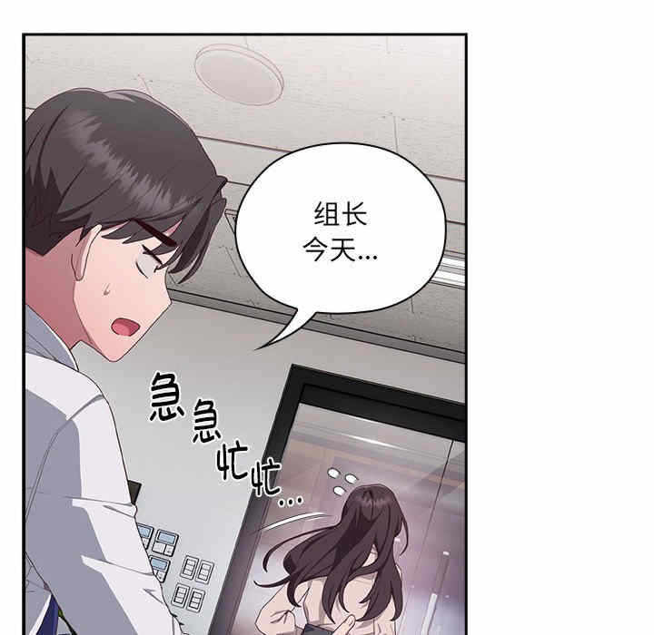 第46张