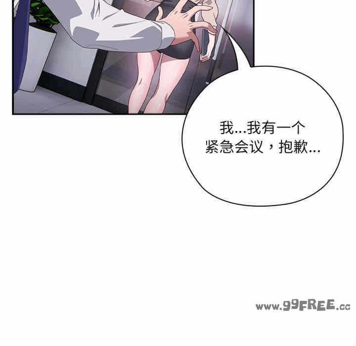 第49张