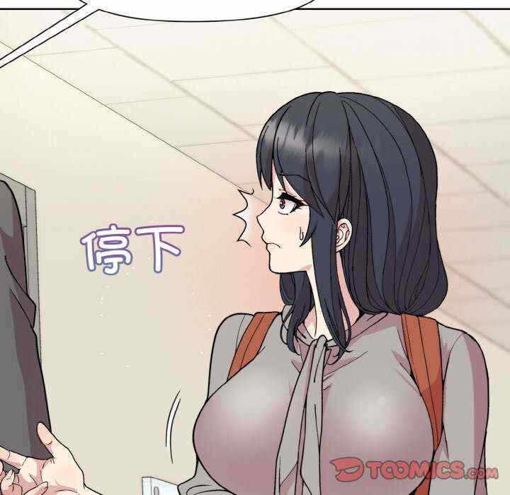 第28张