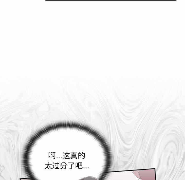 第63张