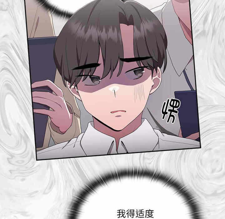 第66张