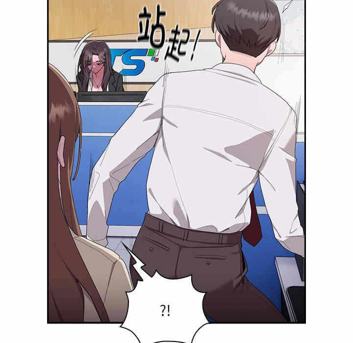 第71张
