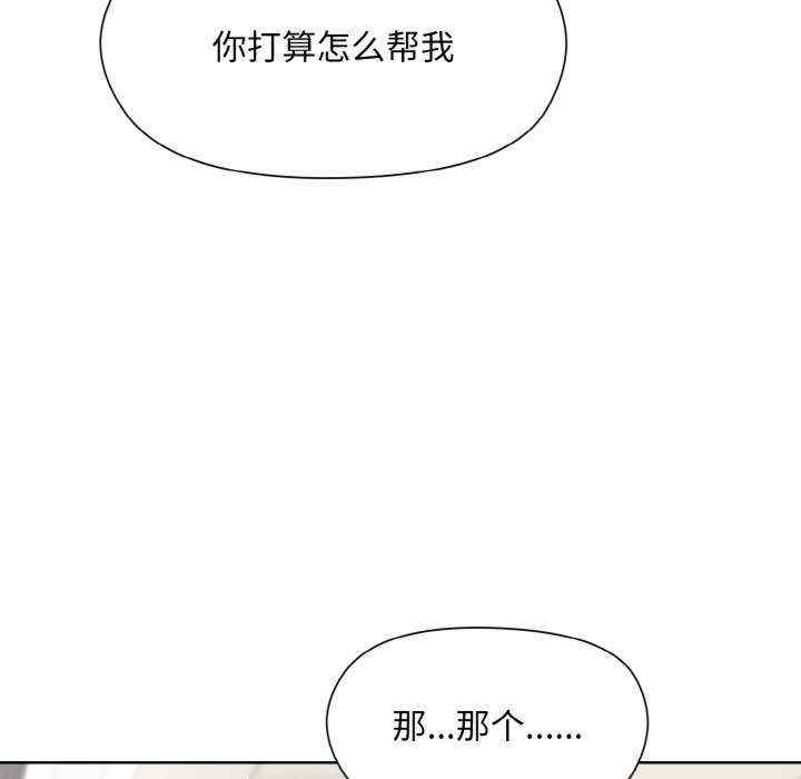 第31张