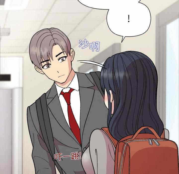 第34张