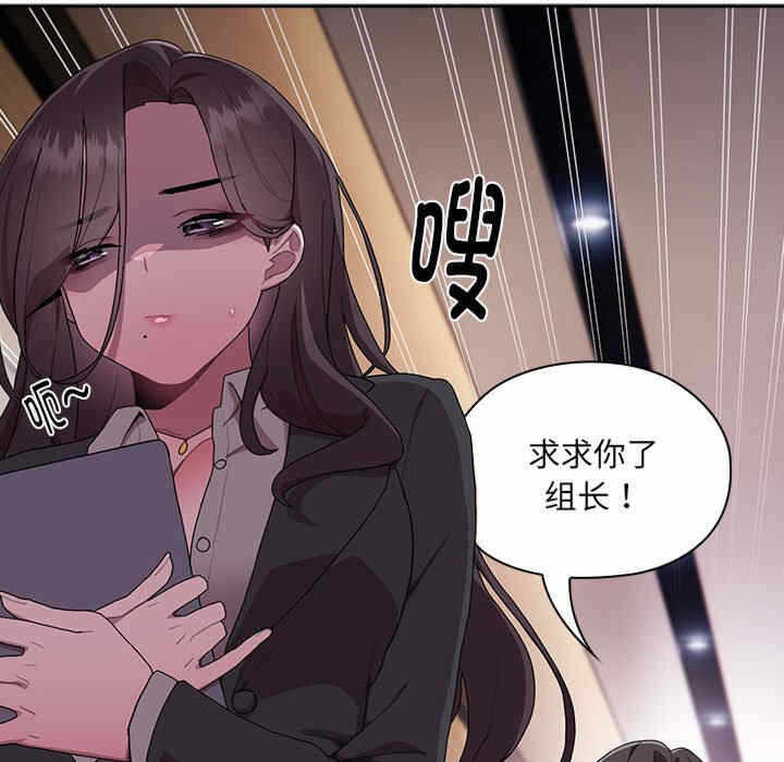 第80张