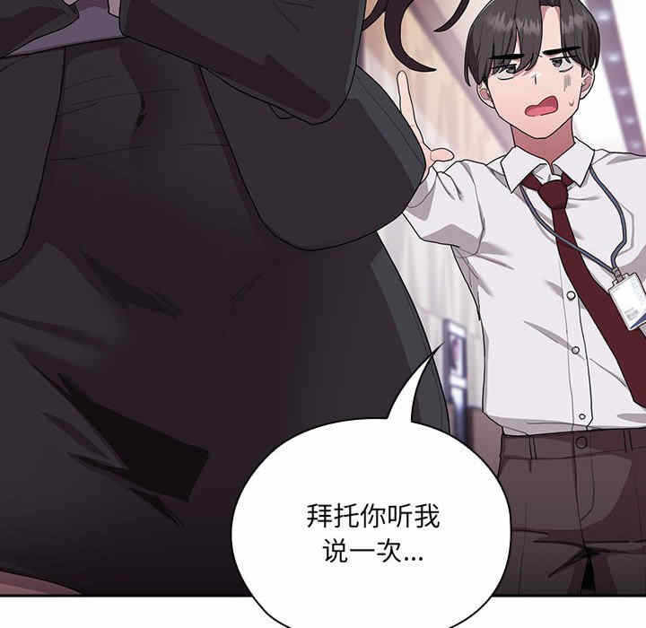 第84张