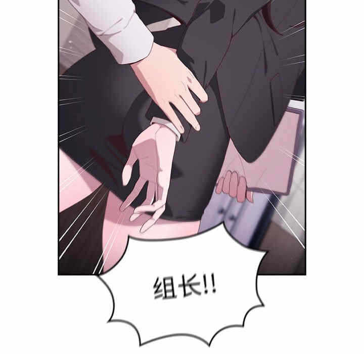 第94张