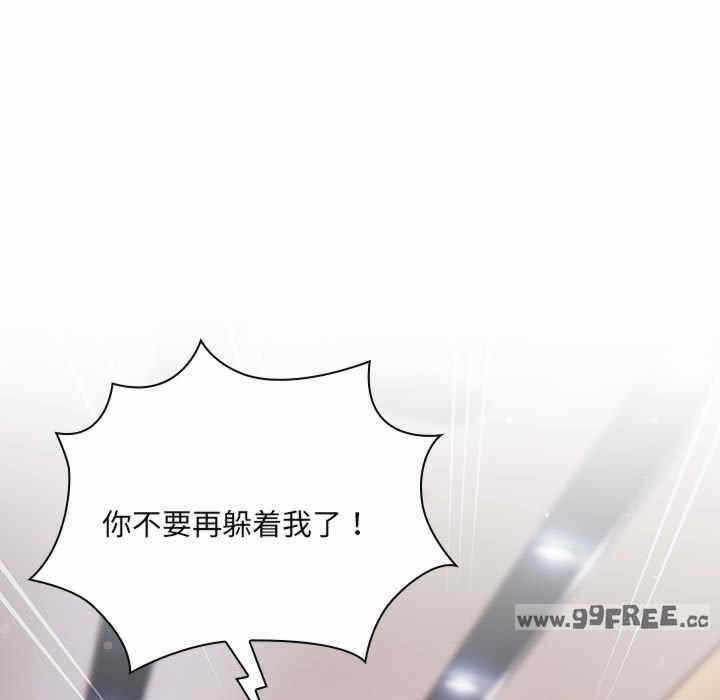 第97张