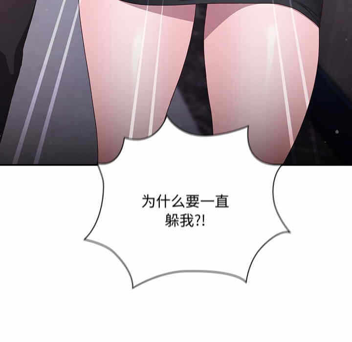 第107张