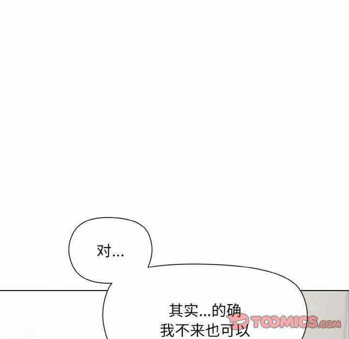 第45张
