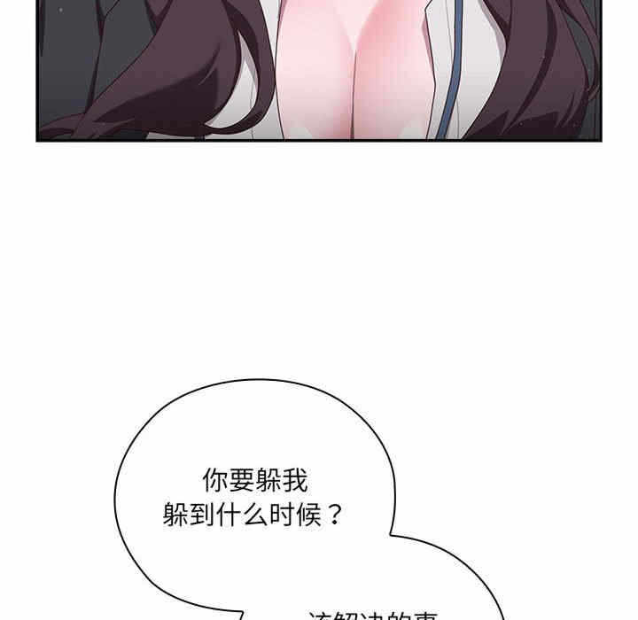 第112张