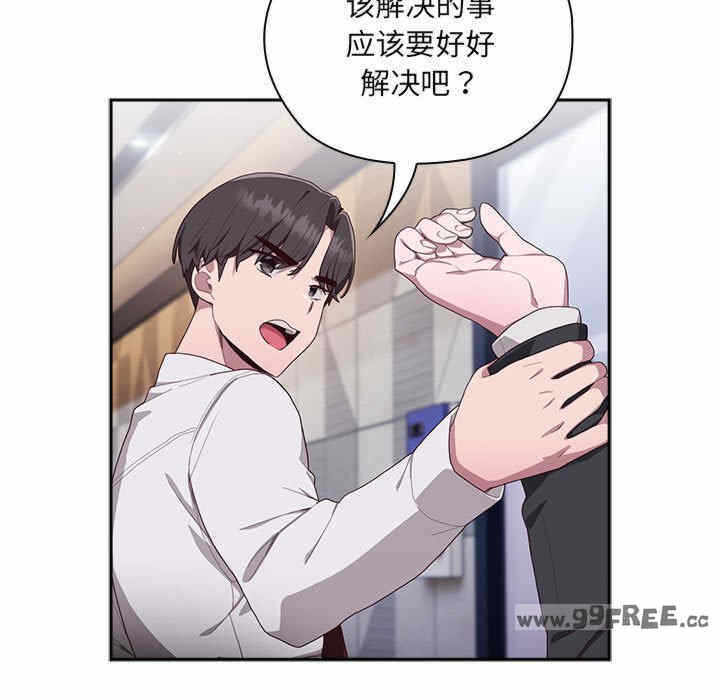 第115张