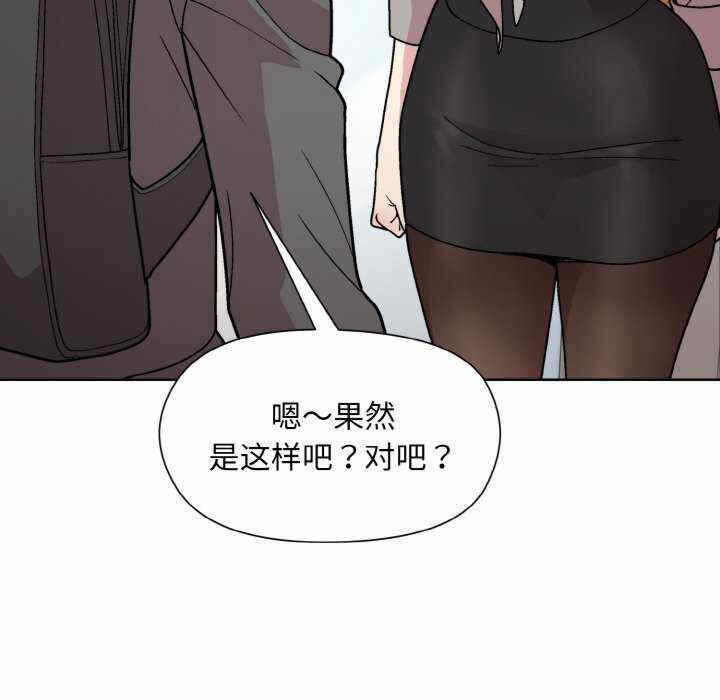 第49张