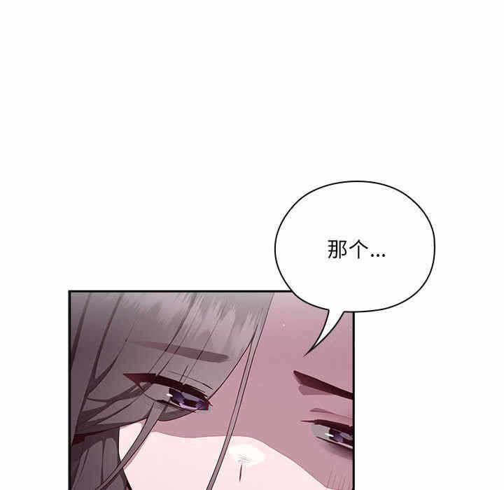 第118张