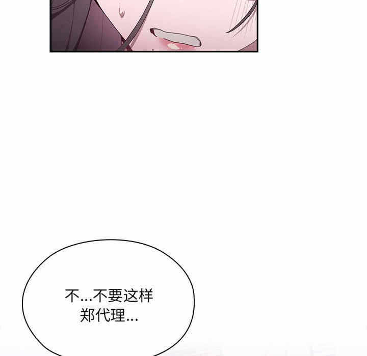 第122张