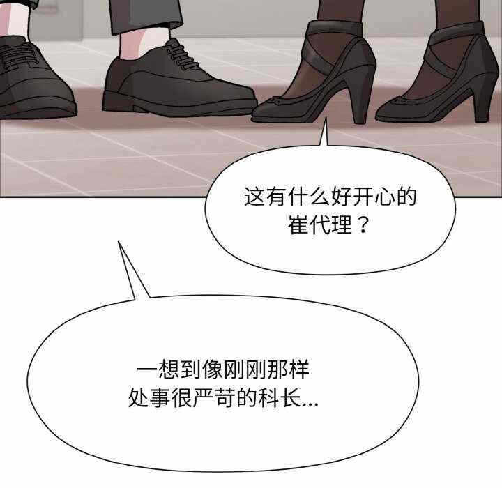 第54张