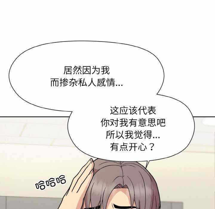 第56张