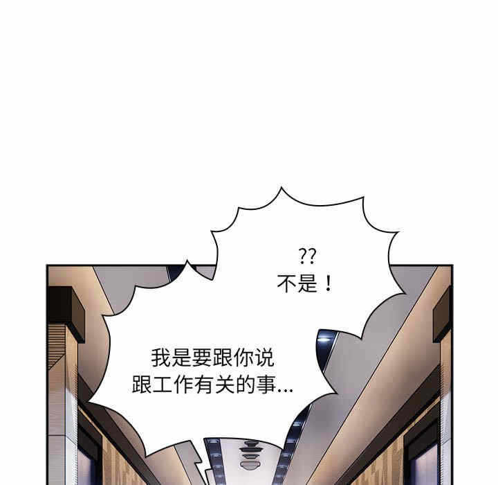 第141张