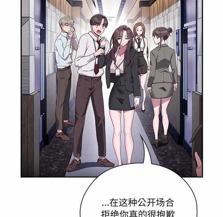 第142张