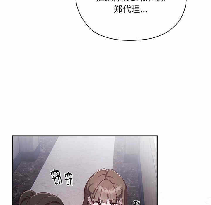第145张