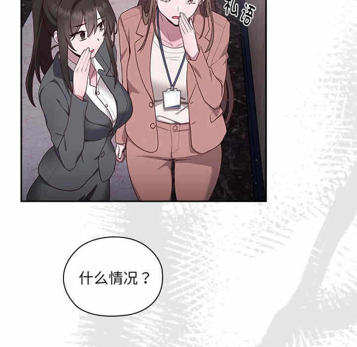 第149张