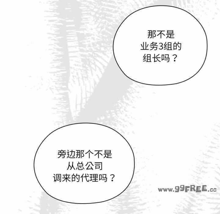 第152张