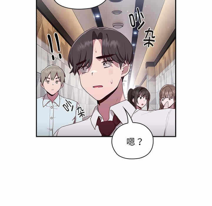 第157张