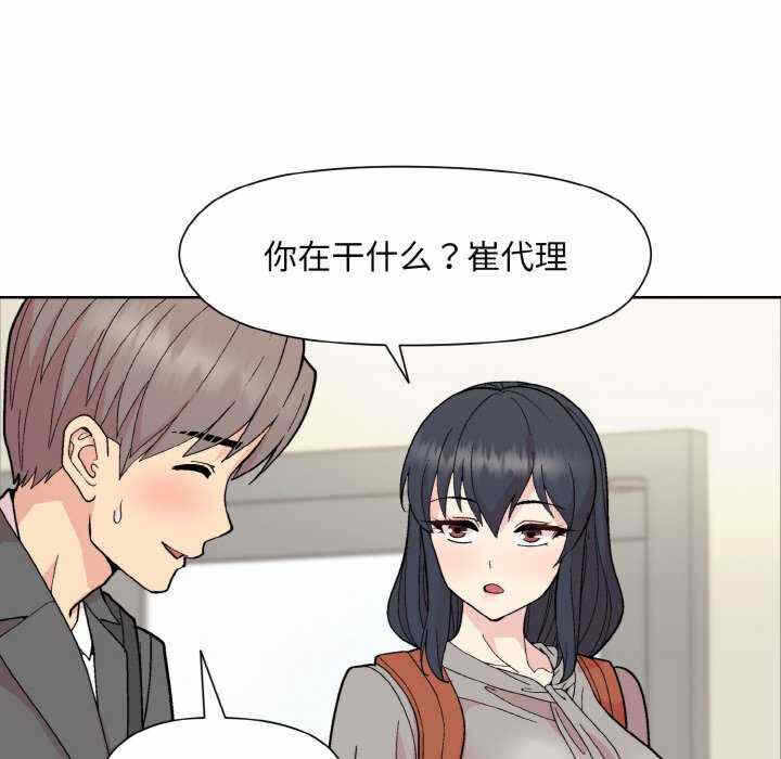 第70张