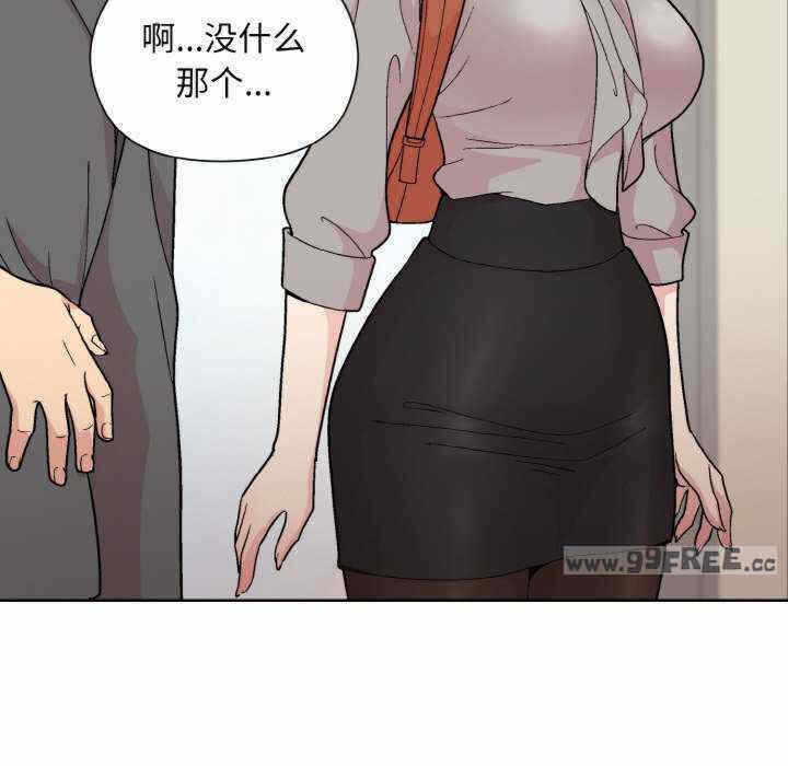 第71张