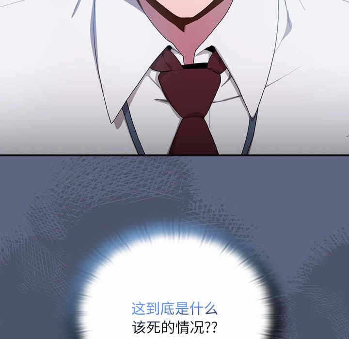 第172张